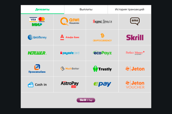 Пополнить баланс в казино Drift