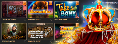 Лучшие игровые автоматы в казино Rox